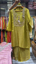 Permium Silk Mahendi green Plazoo Set